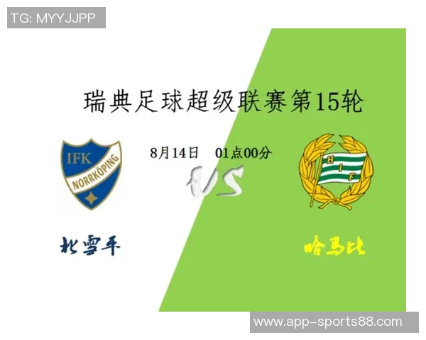 克莱强调球队需重拾紧迫感伤病不是糟糕开局的唯一原因