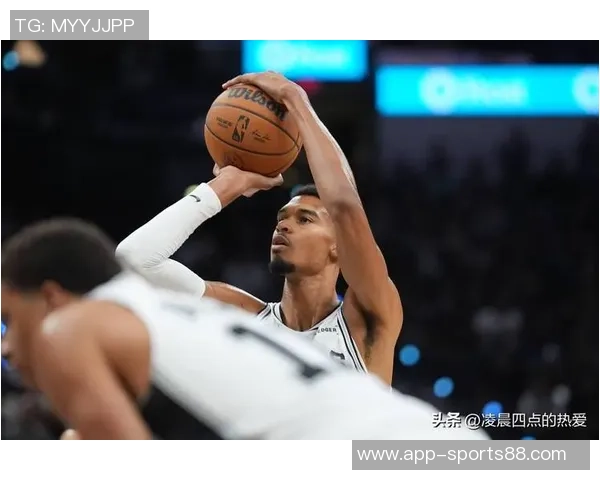 赢得比赛不仅要干净还要优雅文班亚马展现14马刺风范的道德篮球精神