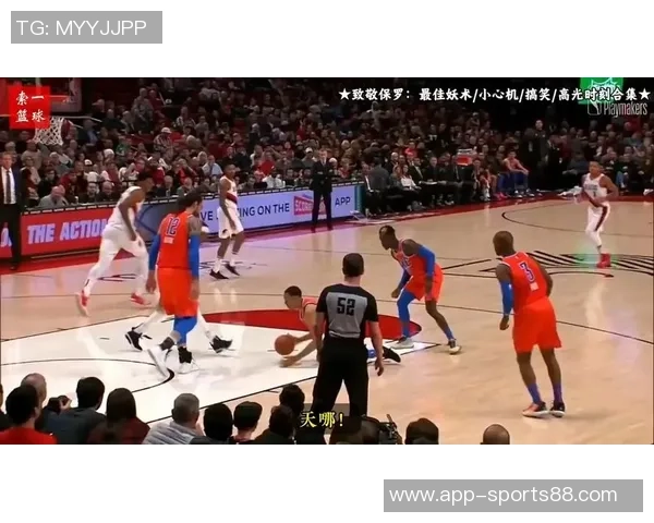 老炮保罗状态下滑出战11分钟无得分助攻仅3次正负值惨淡24